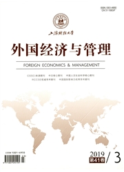 外国经济与管理