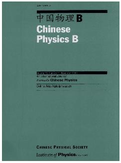 中国物理B：英文版