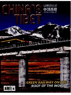 中国西藏：英文版