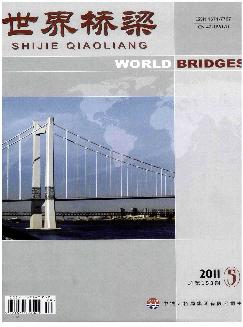 世界桥梁