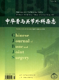 中华骨与关节外科杂志《2019年2期》